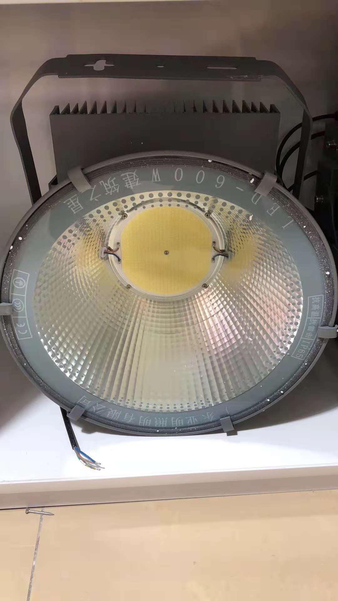 LED投光燈
